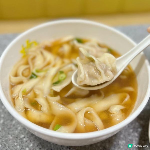 必試口水雞刀削麵🍜