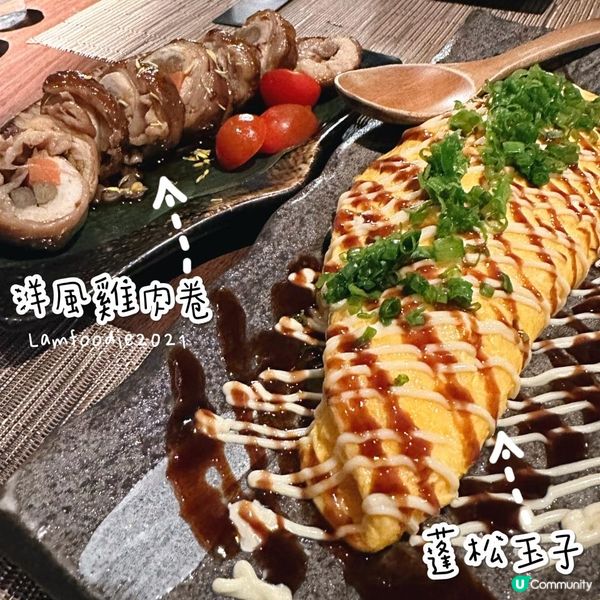 銅鑼灣特色和牛茶漬飯