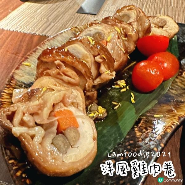 銅鑼灣特色和牛茶漬飯