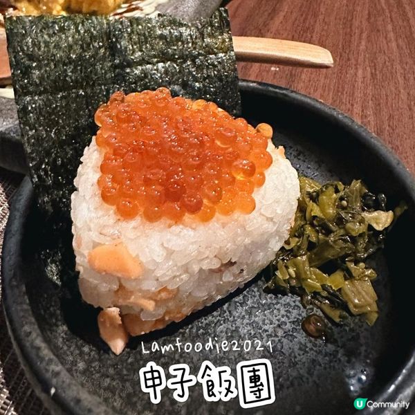 銅鑼灣特色和牛茶漬飯