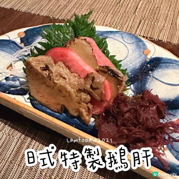 銅鑼灣特色和牛茶漬飯