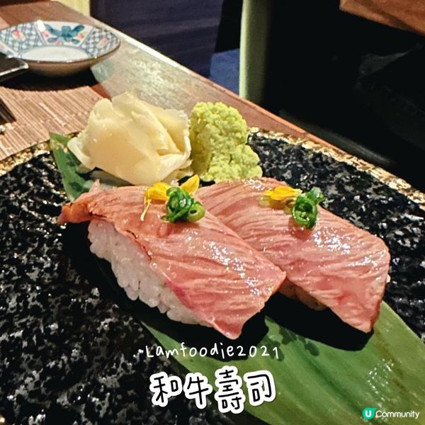 銅鑼灣特色和牛茶漬飯