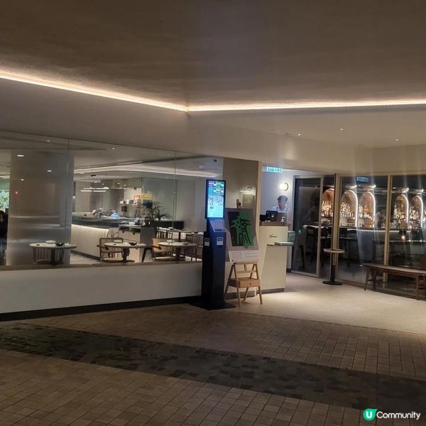 集餐廳、酒吧同埋文化展覽嘅全新概念店