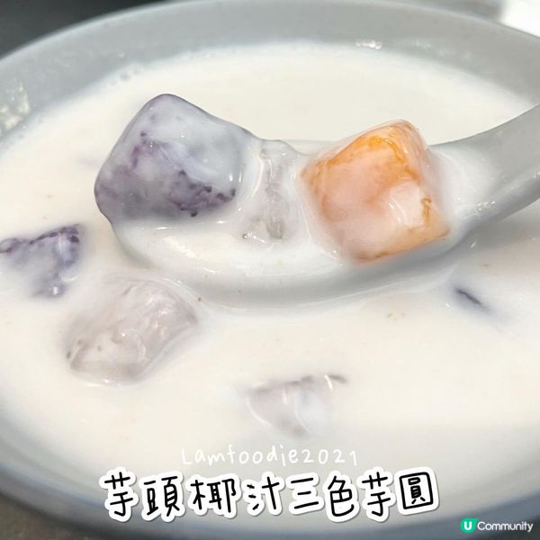 荔枝角爆汁芝士吐司