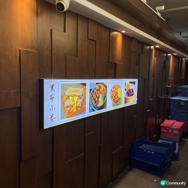 荔枝角爆汁芝士吐司