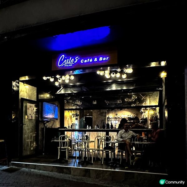 *芝味松松*@CIELOS