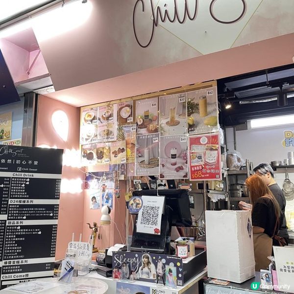 葵廣高質足料糖水 @chillsweet ✨ 椰皇雪燕桃膠鮮奶 足料到不得了