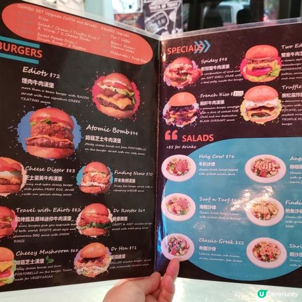 食漢堡🍔嘆啤酒🍻慢活小店