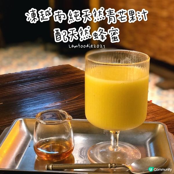 銅鑼灣漫天燈籠越南菜