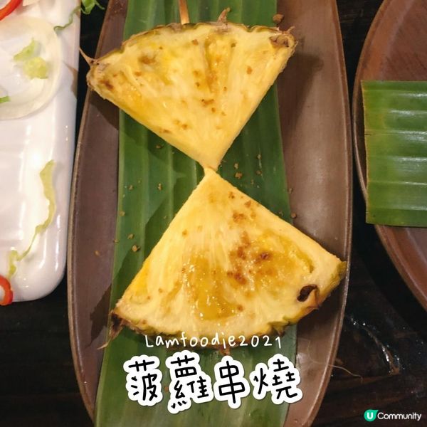 銅鑼灣漫天燈籠越南菜