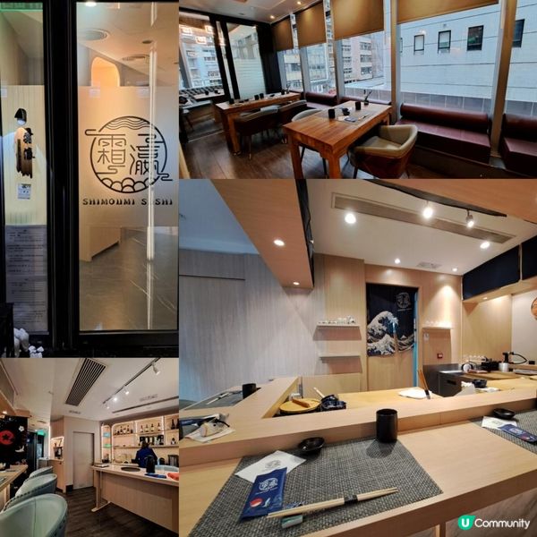 上環隱世酒店Omakase