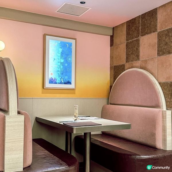 【📸打卡粉色臺北✨】