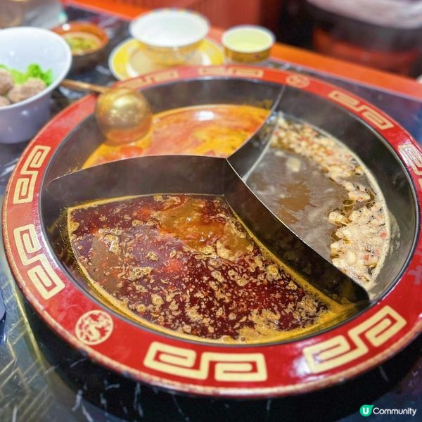 正宗成都麻辣火鍋🌶️