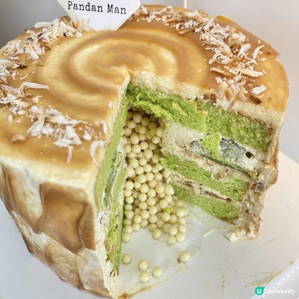 網店 @pandan_man 超高水準的班蘭蛋糕💚！！