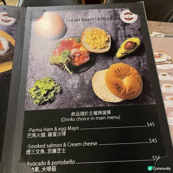 吃過的人都說好！日本飛驒牛漢堡