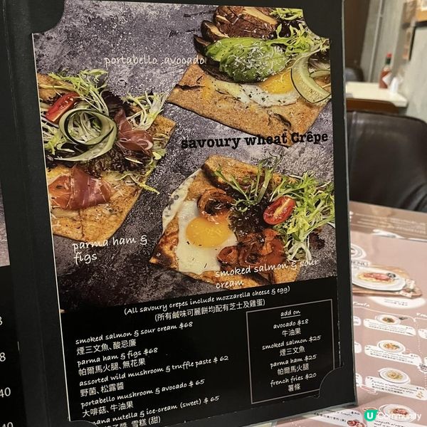 吃過的人都說好！日本飛驒牛漢堡