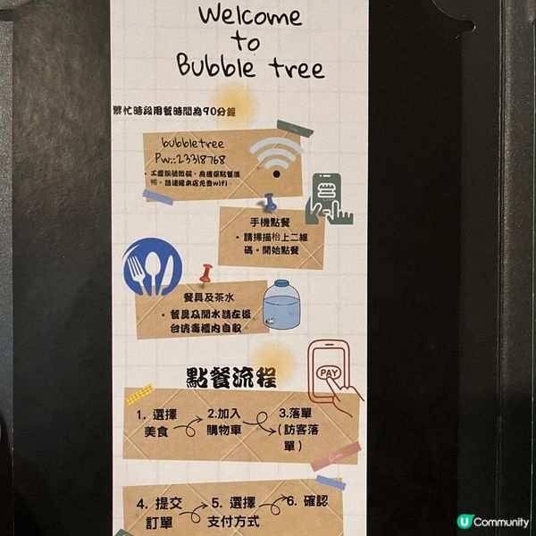 吃過的人都說好！日本飛驒牛漢堡