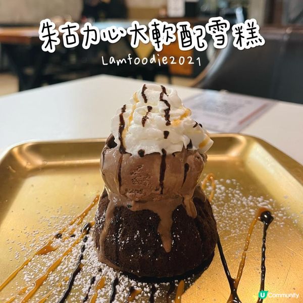 吃過的人都說好！日本飛驒牛漢堡