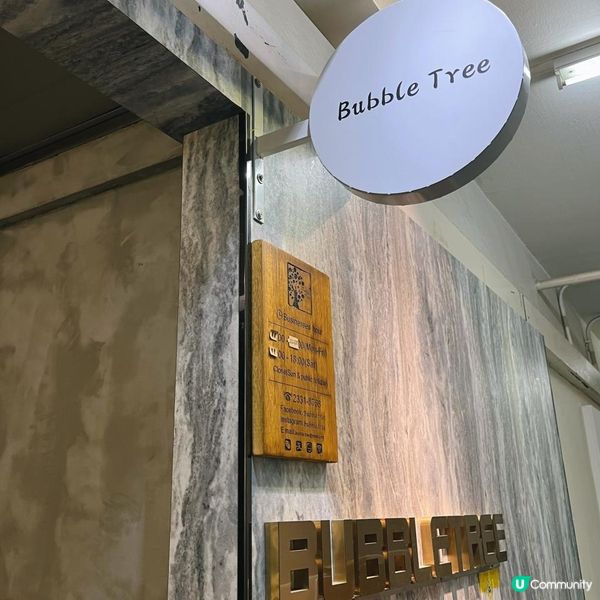 吃過的人都說好！日本飛驒牛漢堡