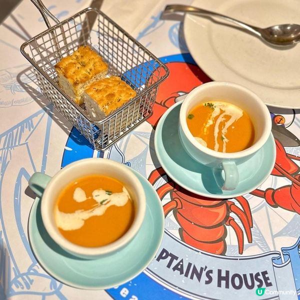 尖沙咀滋味無窮海鮮袋｜The Captain's House