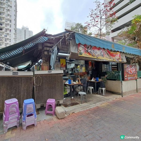 元朗必食大大塊豬扒