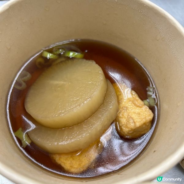 大角咀外賣日菜|🍱烏冬丼飯關東煮應有盡有