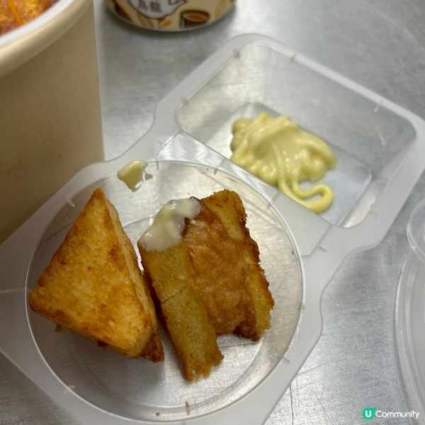 大角咀外賣日菜|🍱烏冬丼飯關東煮應有盡有