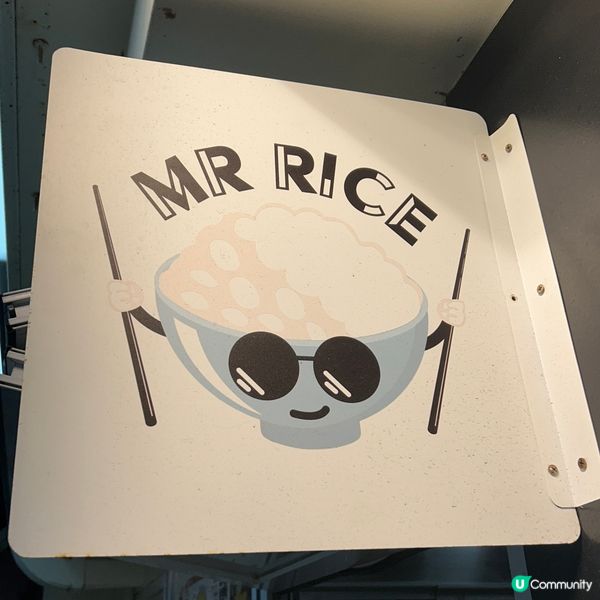 大角咀外賣日菜|🍱烏冬丼飯關東煮應有盡有