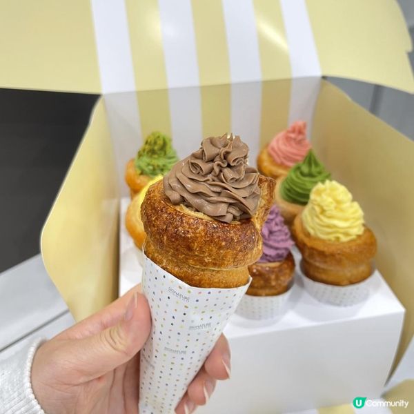 中環香港站出色Horn SIGNATURE✨