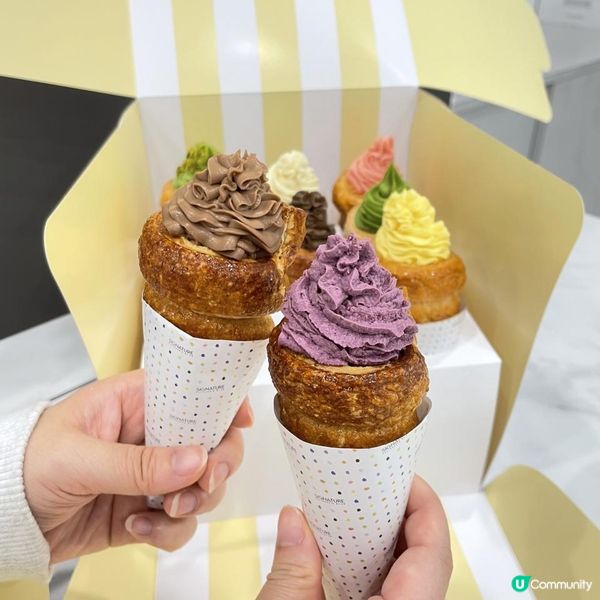 中環香港站出色Horn SIGNATURE✨