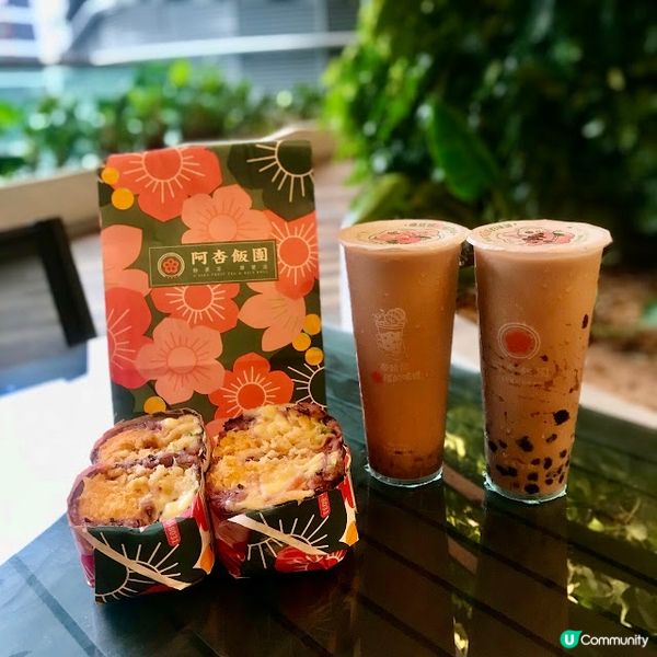 鮮米手作、媽媽的味道❀ 阿杏飯團