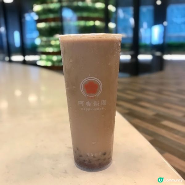 鮮米手作、媽媽的味道❀ 阿杏飯團