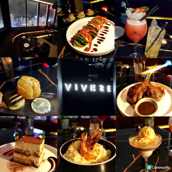 🇮🇹🇮🇹飽覽靚境享受意式