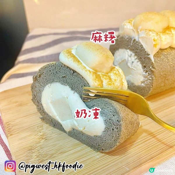 IG @cu.rollcake_✨ 小店 高質蛋捲 黑芝麻豆乳奶凍卷✨