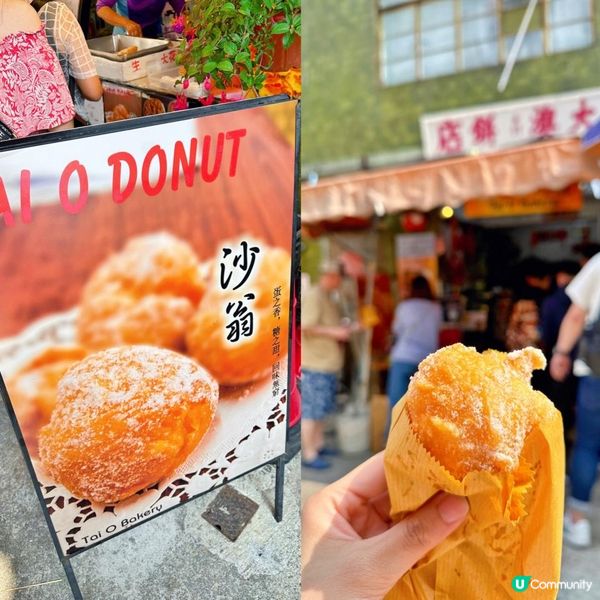<香港好去處> 大澳貓島🐈一日遊