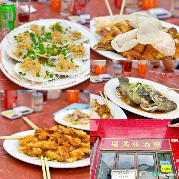 <香港好去處> 大澳貓島🐈一日遊