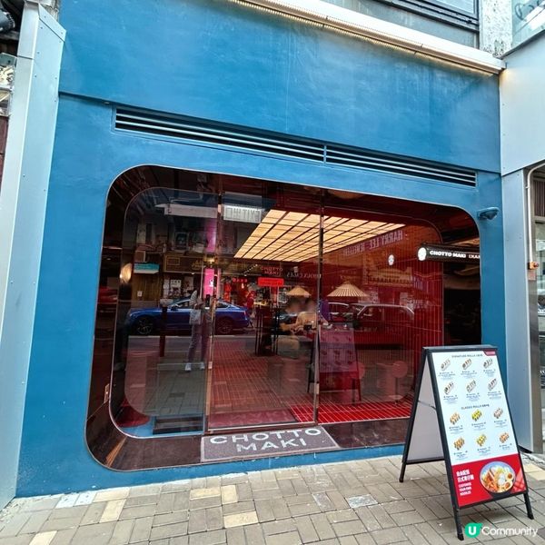 必試日式創意卷物店🎌