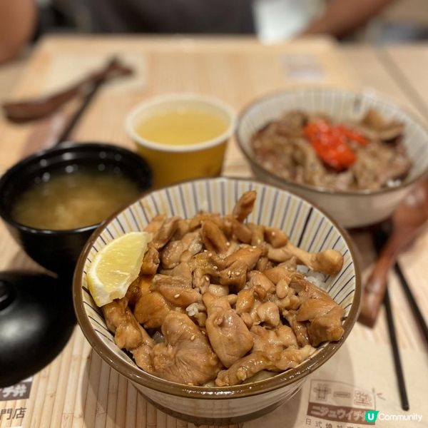 Mschichi-咸到苦的醬汁湯飯😔