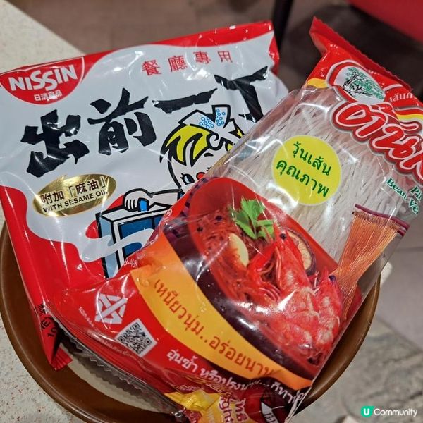 高質足料秘制雞煲