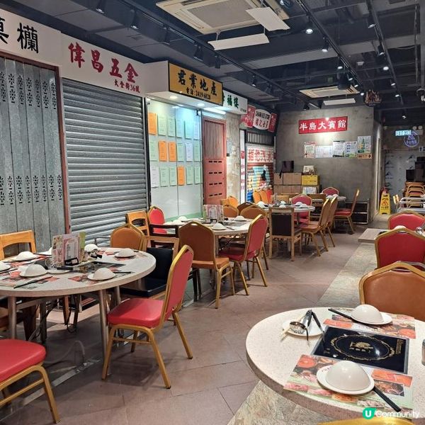 高質足料秘制雞煲