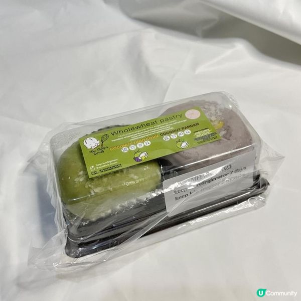 泰國健康零食網店🇹🇭 Proeden_healthland