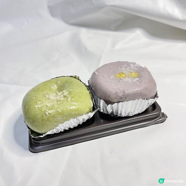 泰國健康零食網店🇹🇭 Proeden_healthland