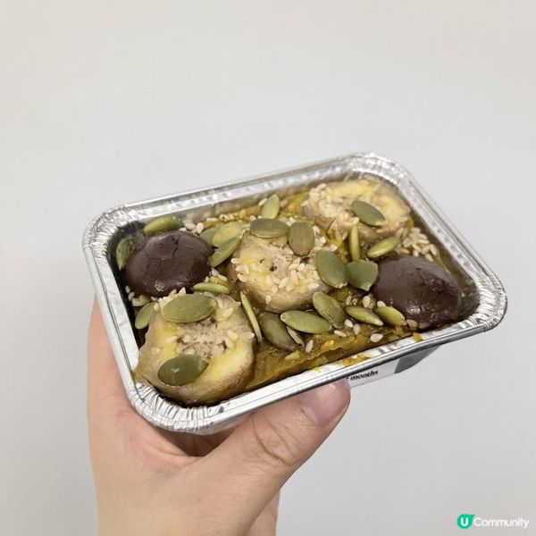 泰國健康零食網店🇹🇭 Proeden_healthland