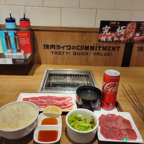 燒肉一人前😆 孤獨的美食家