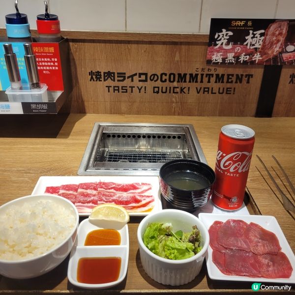 燒肉一人前😆 孤獨的美食家