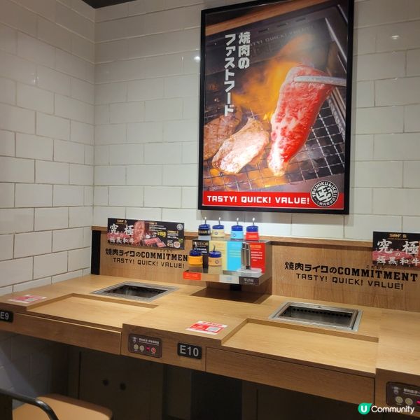 燒肉一人前😆 孤獨的美食家