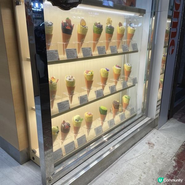 大角嘴好食可麗餅 3 CREPEs 即叫即做 有鹹有甜 選擇多多🙆🏻‍♀️