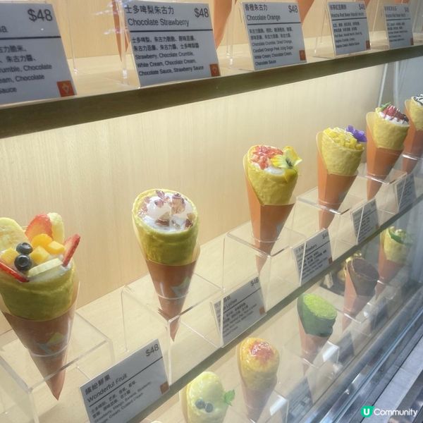 大角嘴好食可麗餅 3 CREPEs 即叫即做 有鹹有甜 選擇多多🙆🏻‍♀️