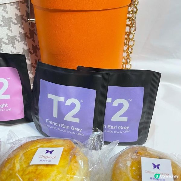 MSCAKEINA 出品 SCONE 超靚包裝✨ 配上澳洲T2茶包☕️