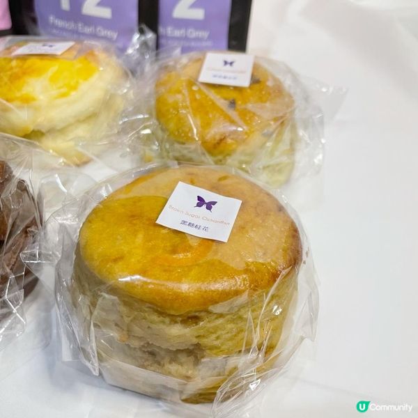 MSCAKEINA 出品 SCONE 超靚包裝✨ 配上澳洲T2茶包☕️